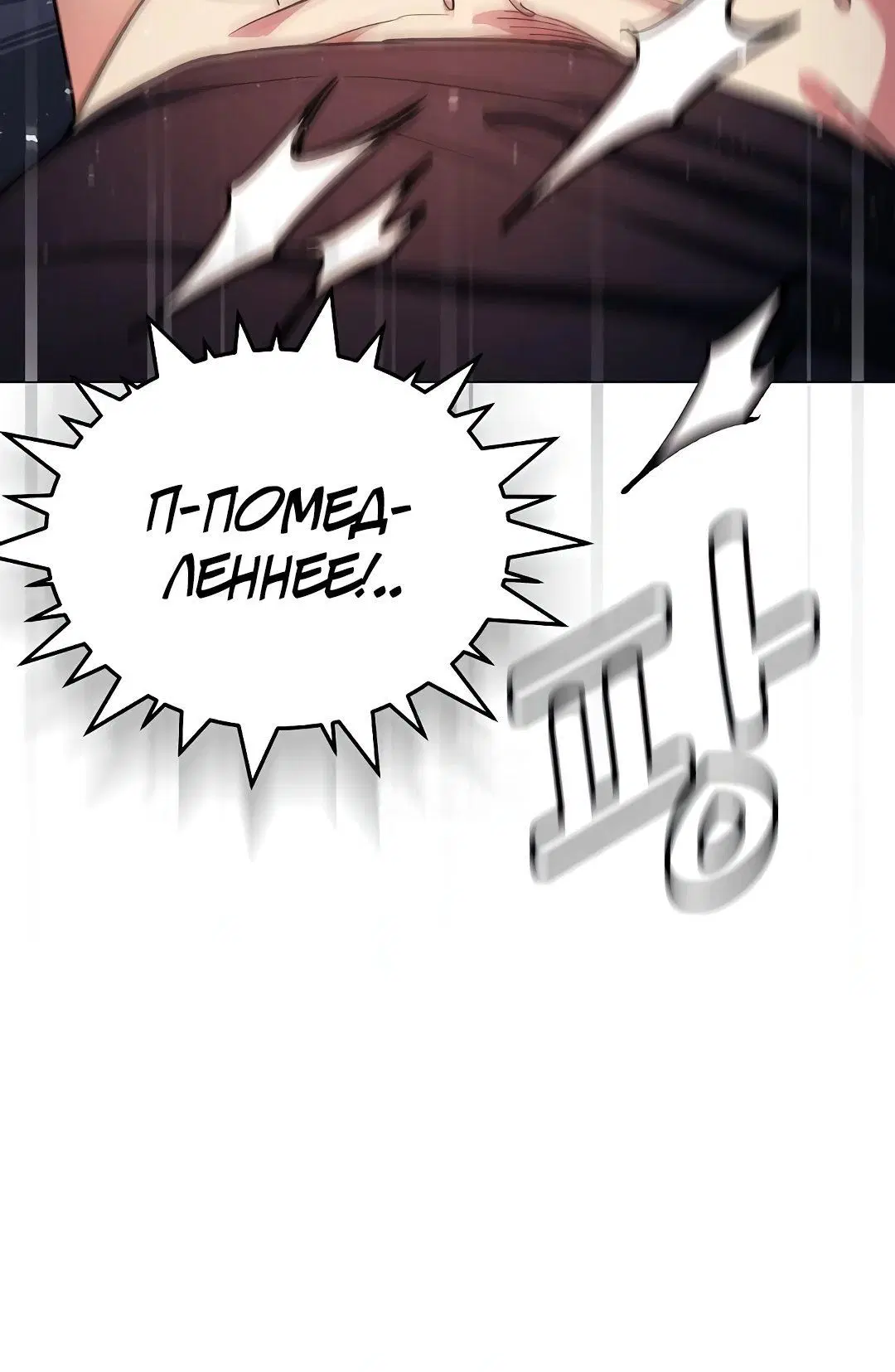 Page 9.002