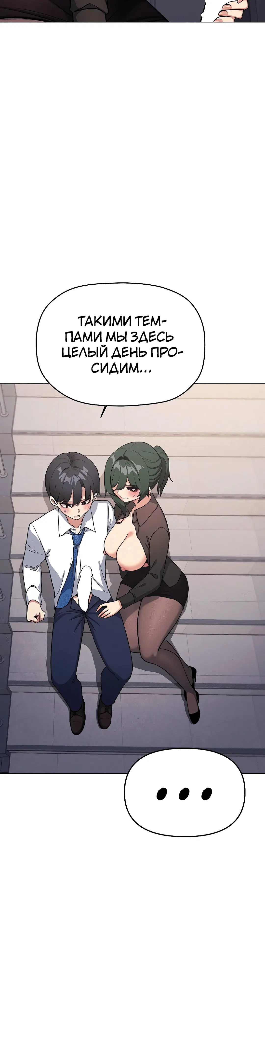 Page 9.002