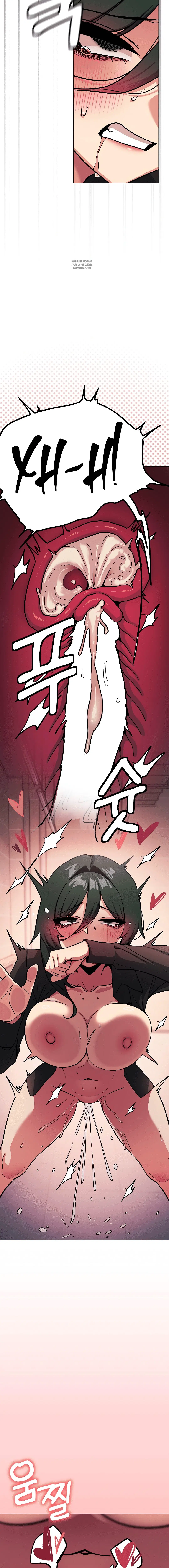 Page 9.001