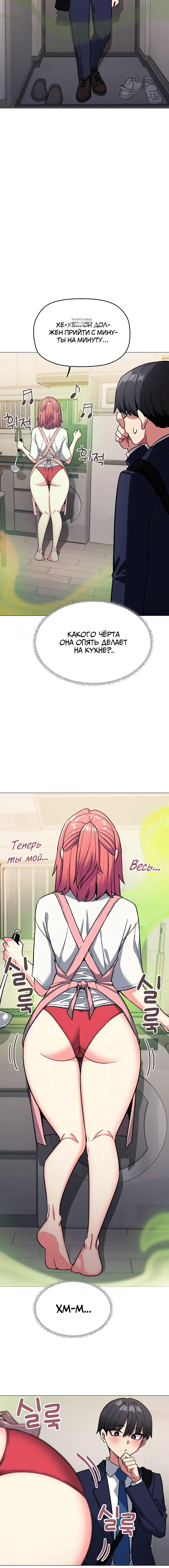 Page 9.001