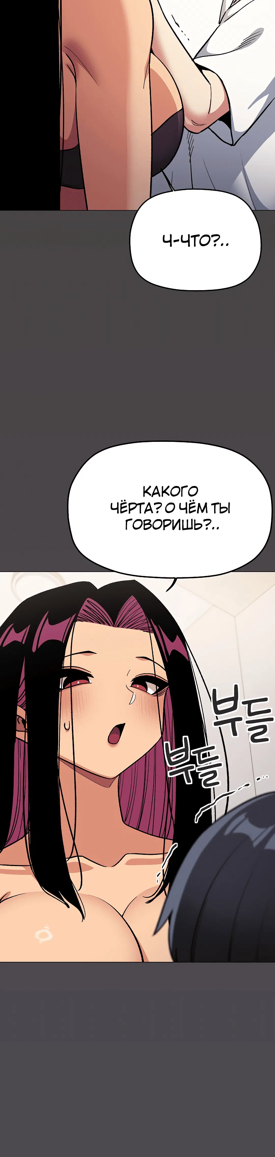 Page 9.002