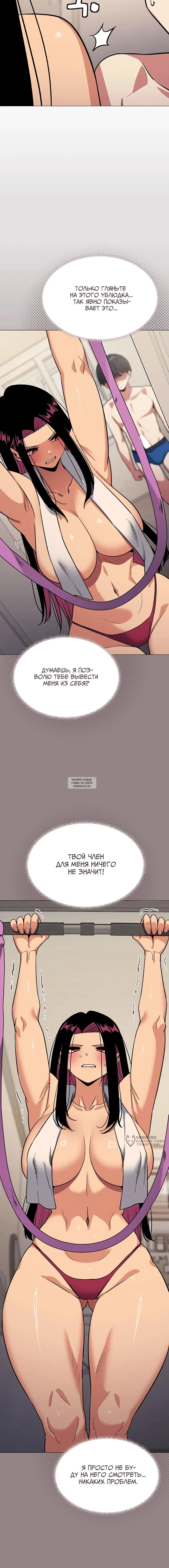 Page 9.000