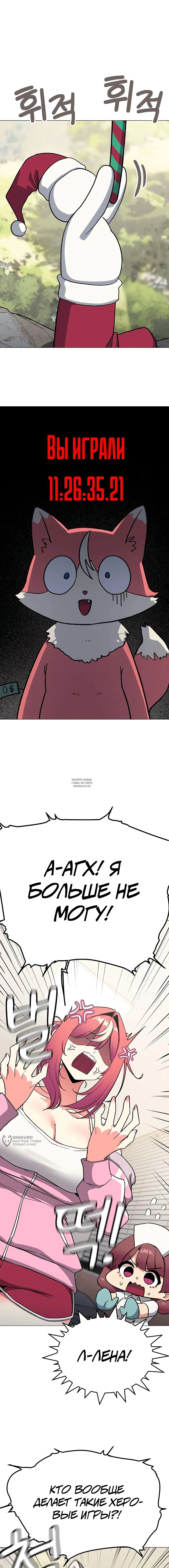 Page 9.000