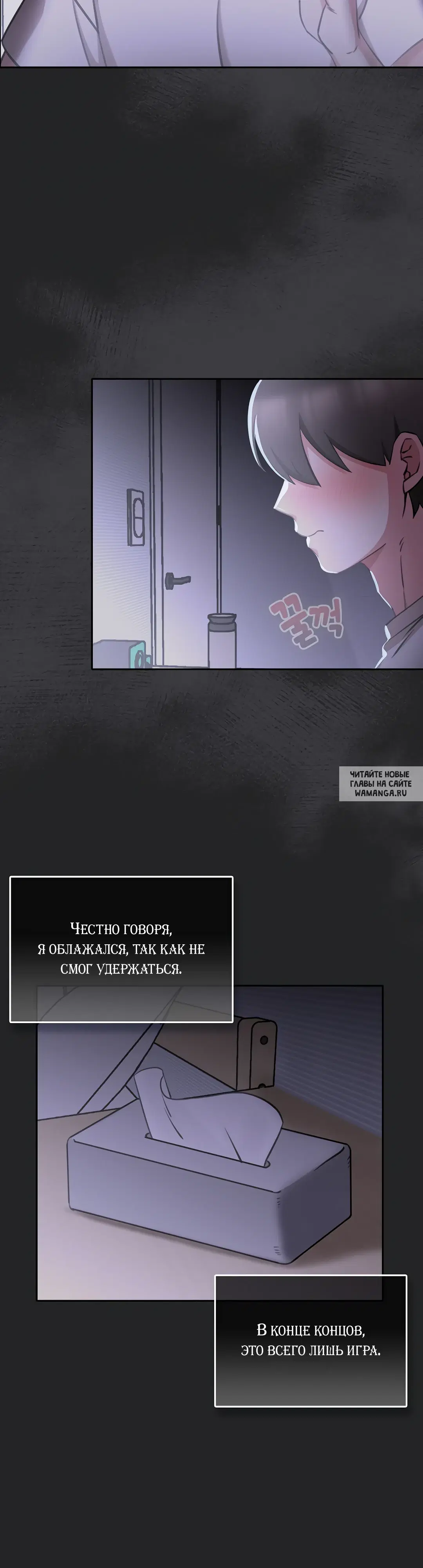 Page 19.000