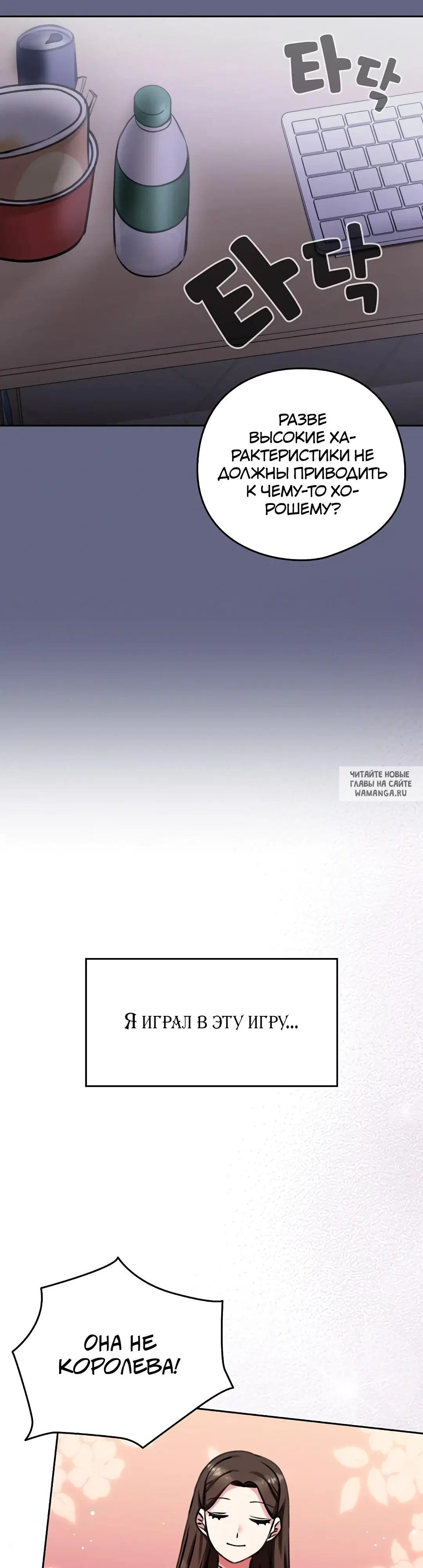 Page 24.000