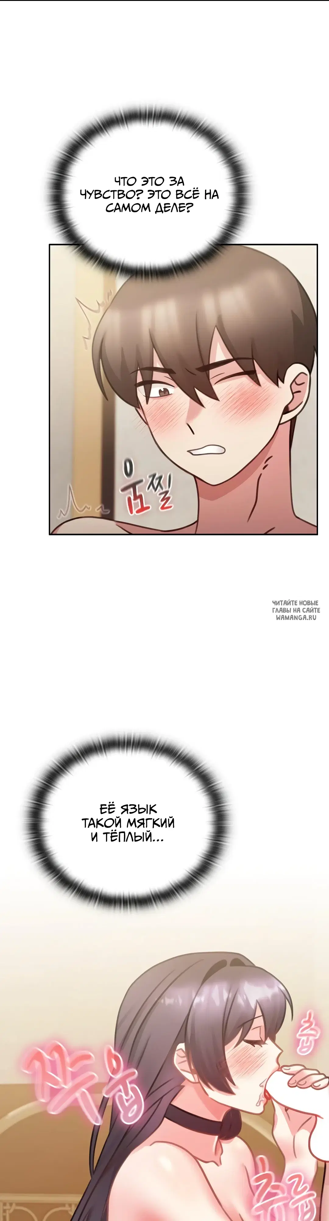 Page 25.000