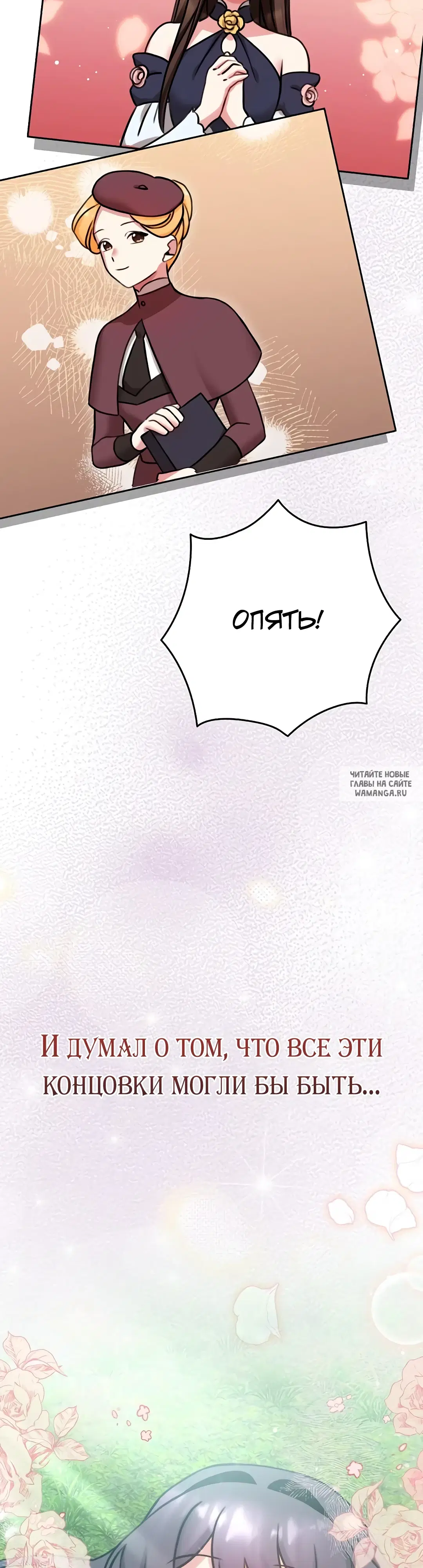 Page 25.000