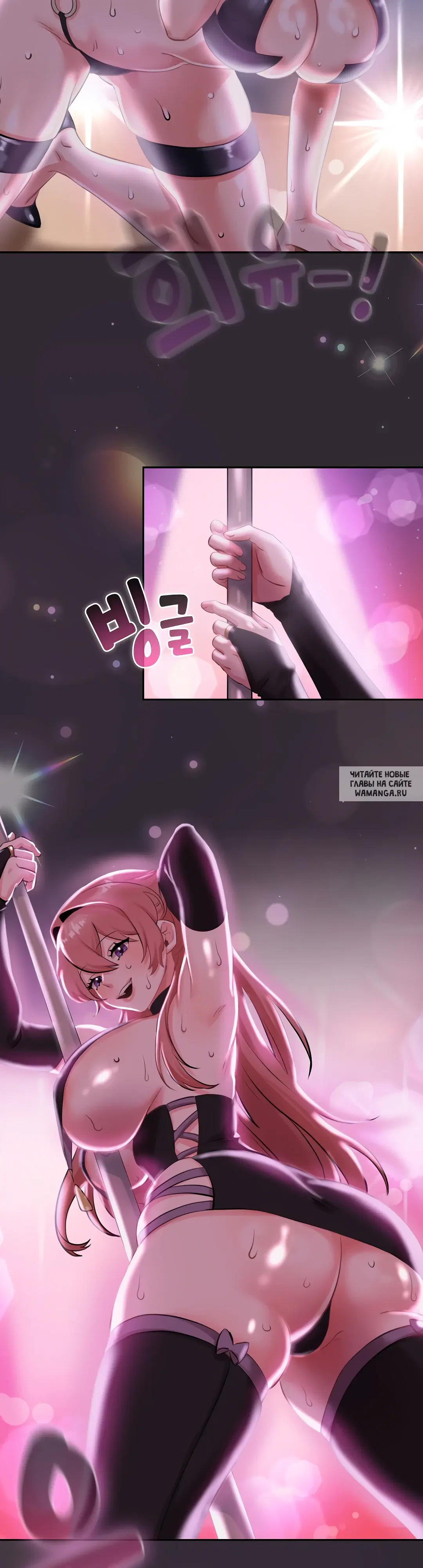Page 27.000