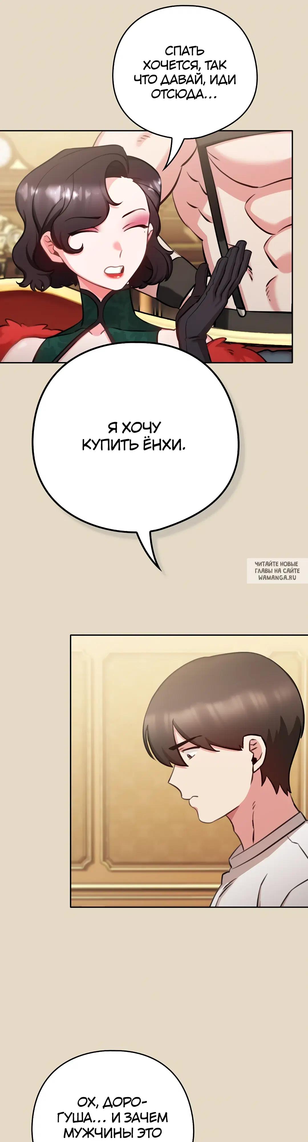 Page 27.000
