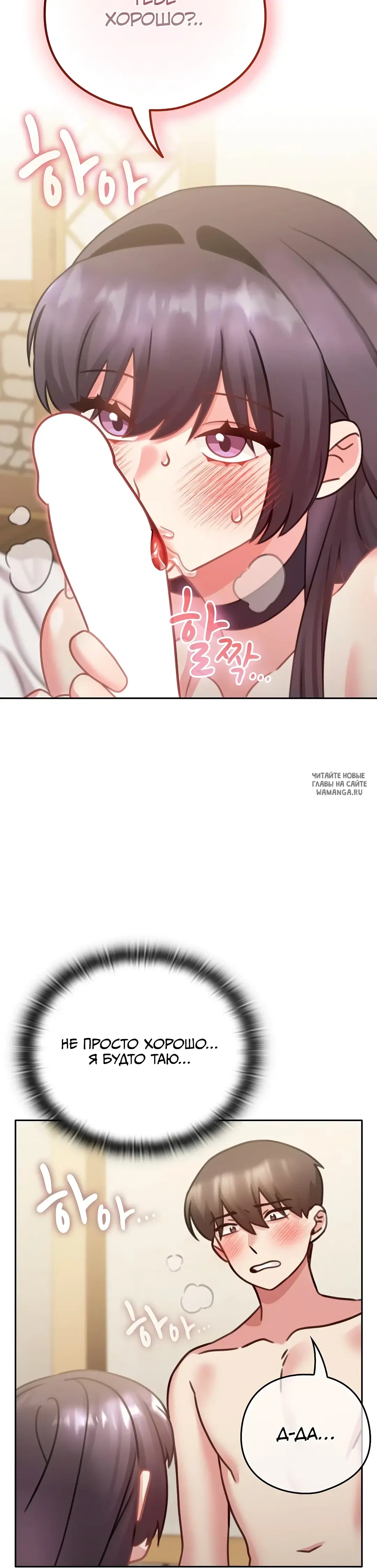 Page 28.000