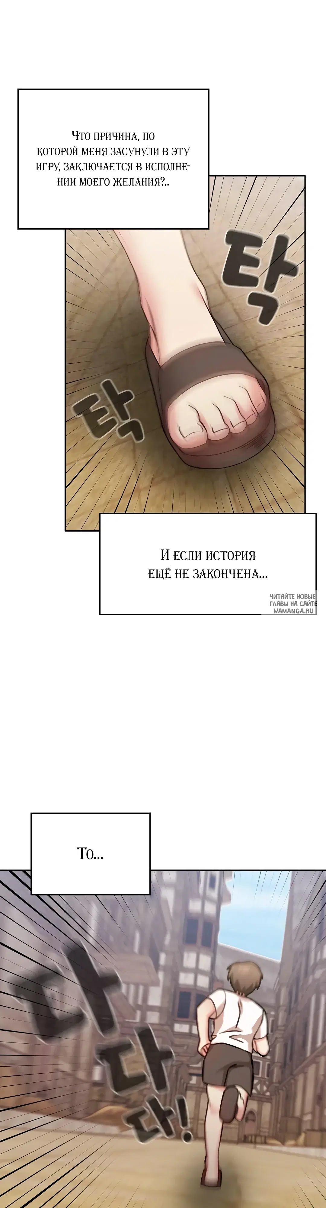 Page 28.000