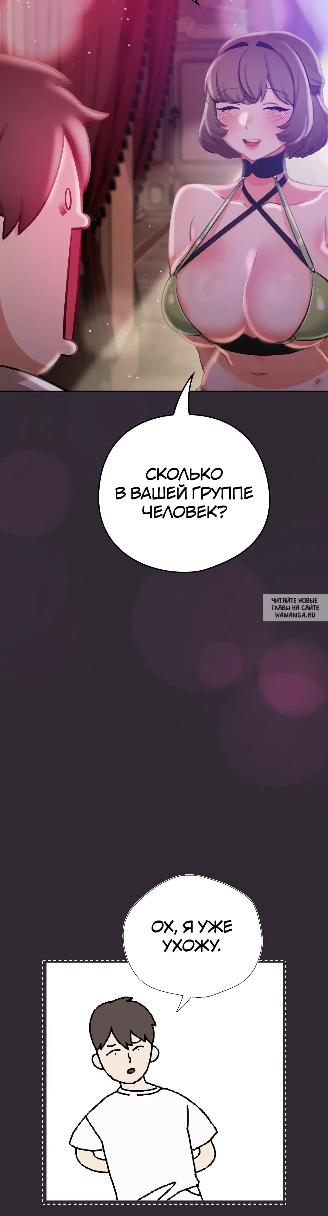 Page 29.000