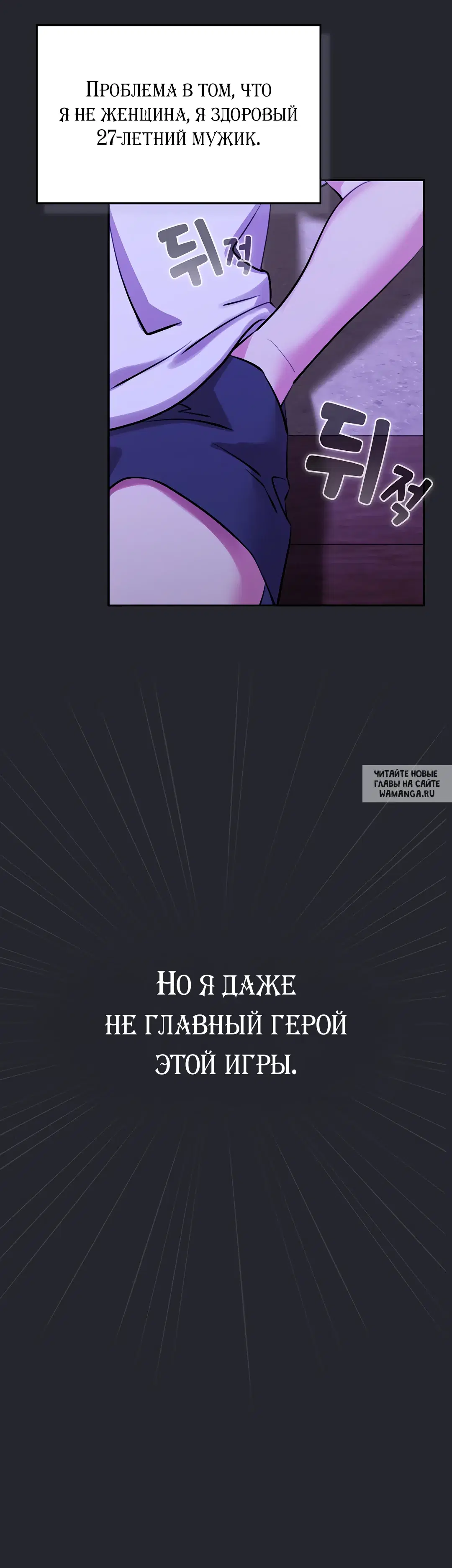 Page 20.000