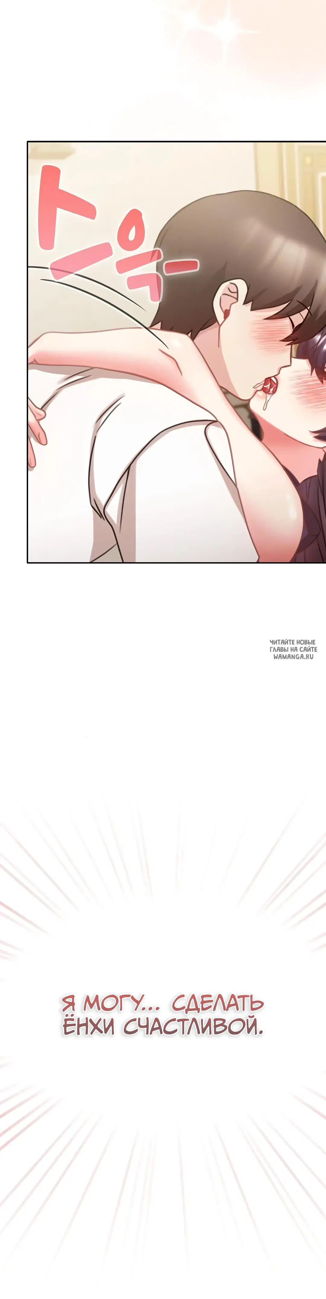 Page 20.000