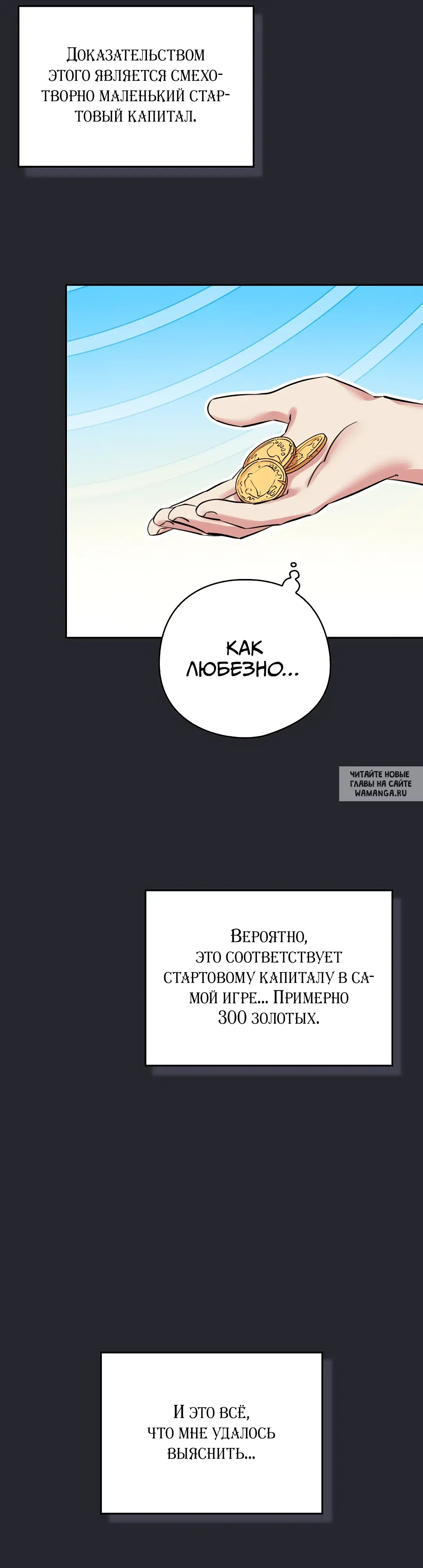 Page 21.000