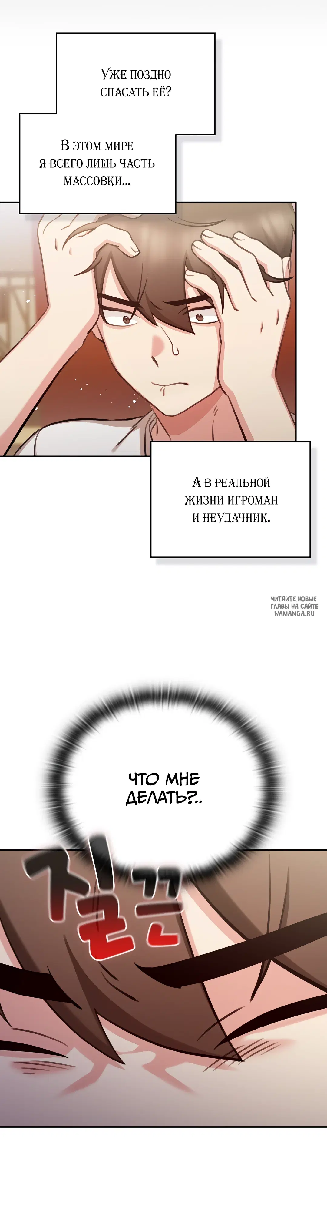 Page 21.000