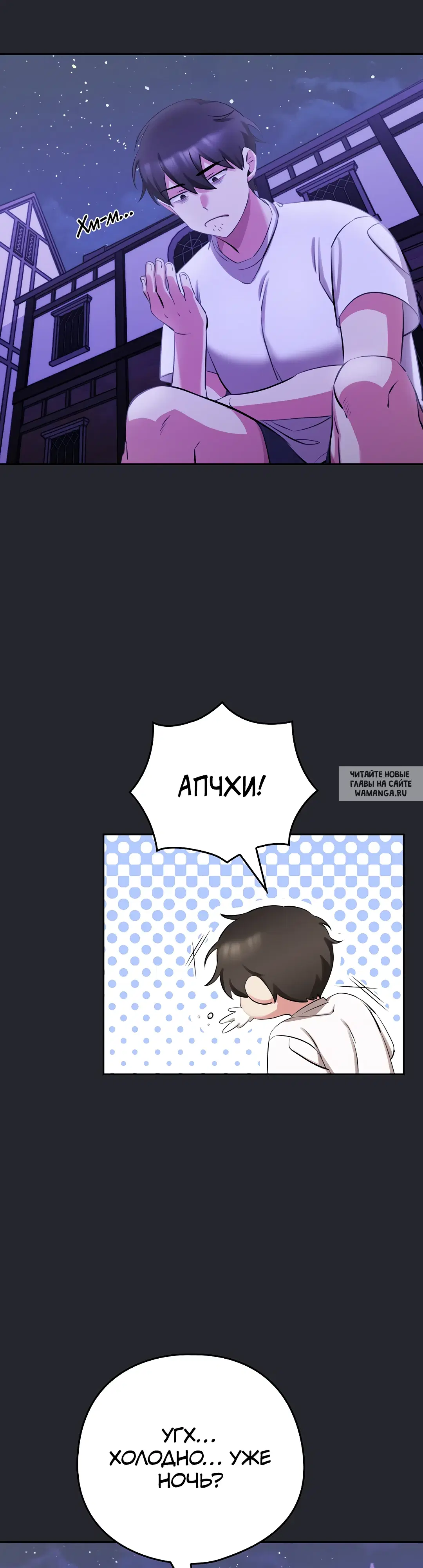Page 22.000