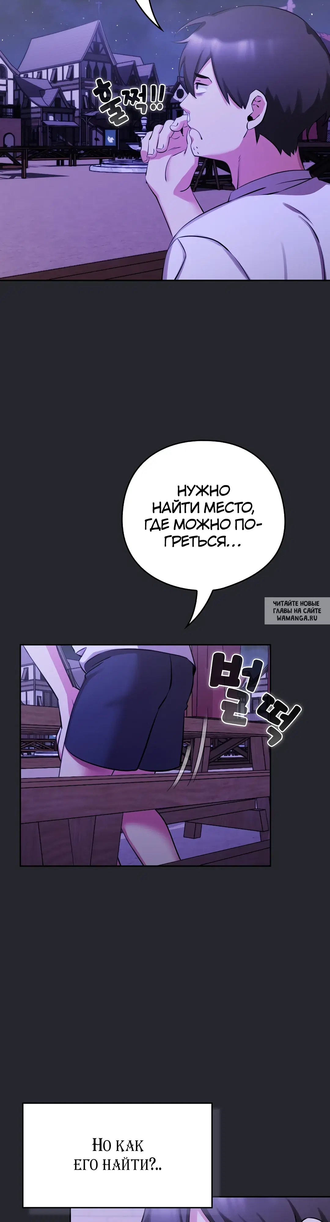 Page 23.000