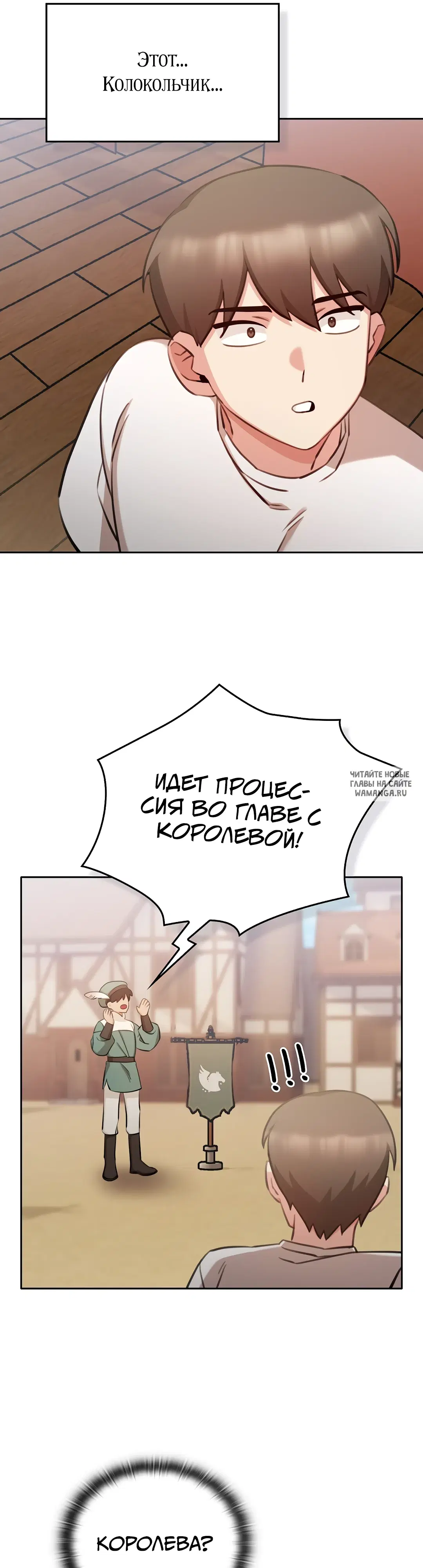 Page 23.000