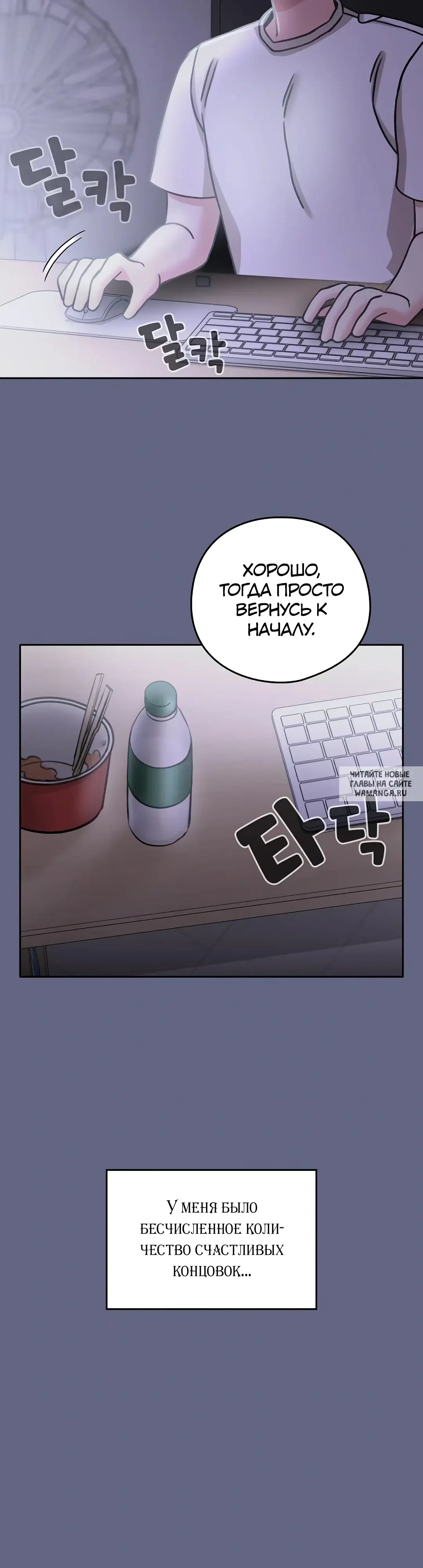 Page 23.000