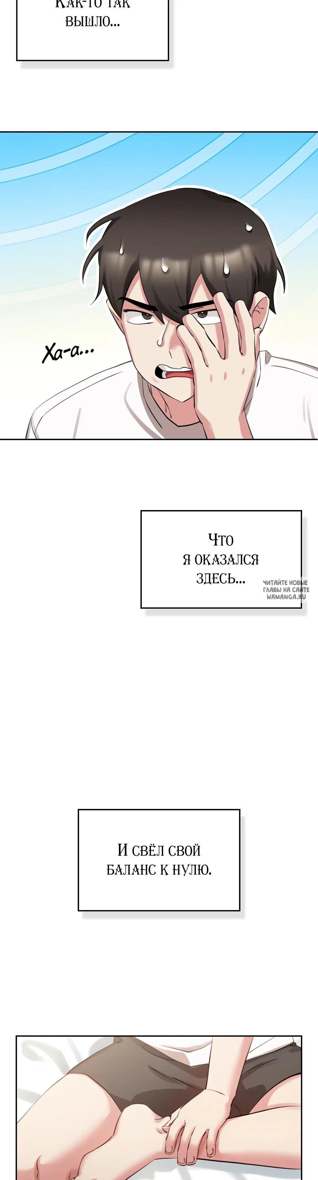 Page 34.000