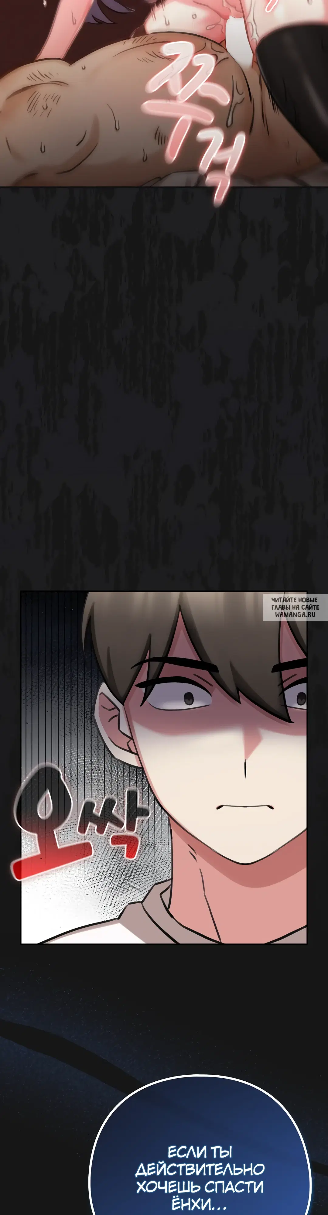 Page 34.000