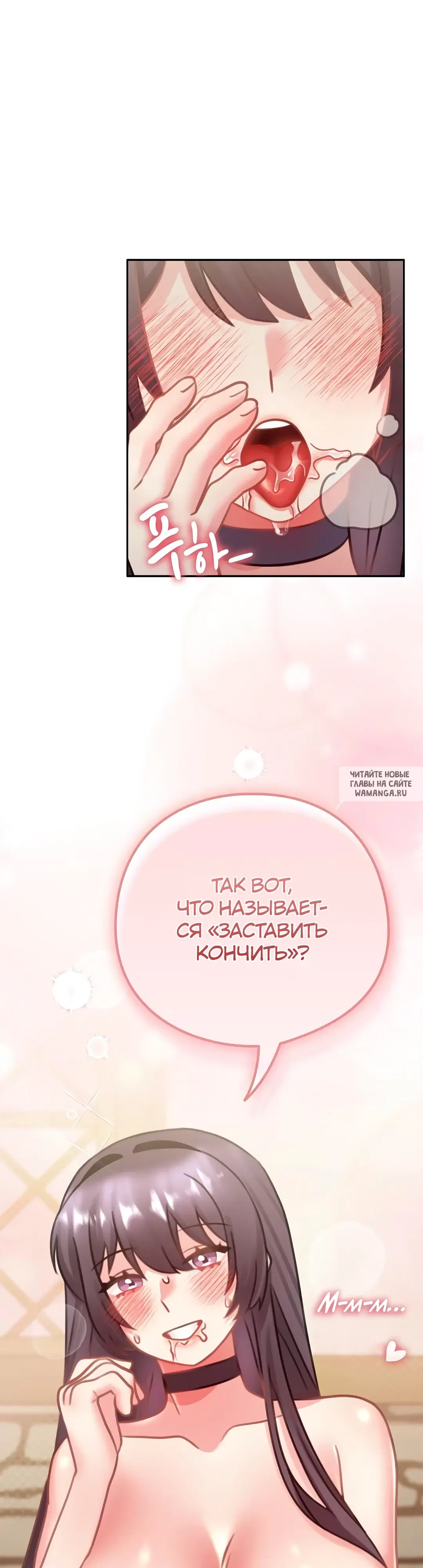 Page 34.000