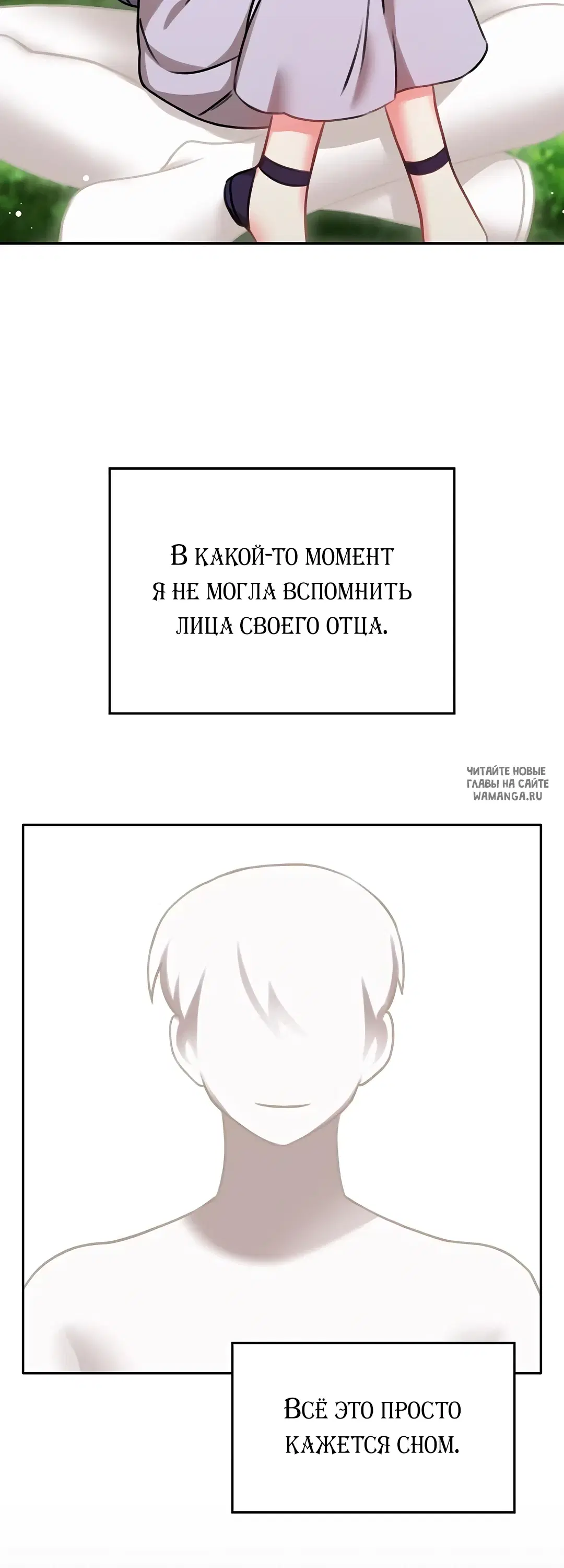 Page 34.000
