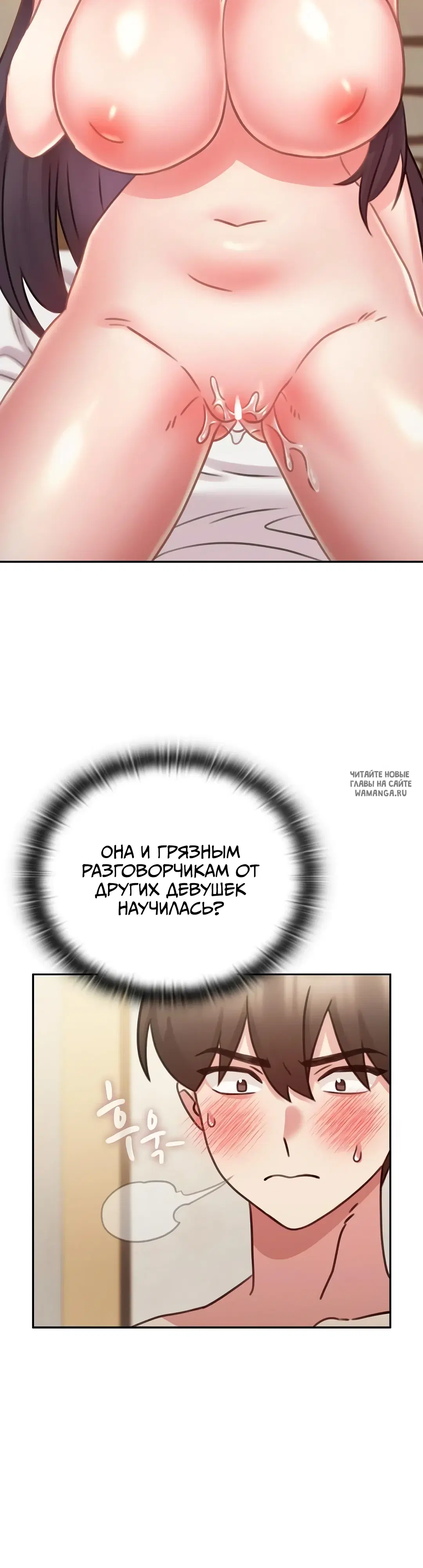 Page 35.000