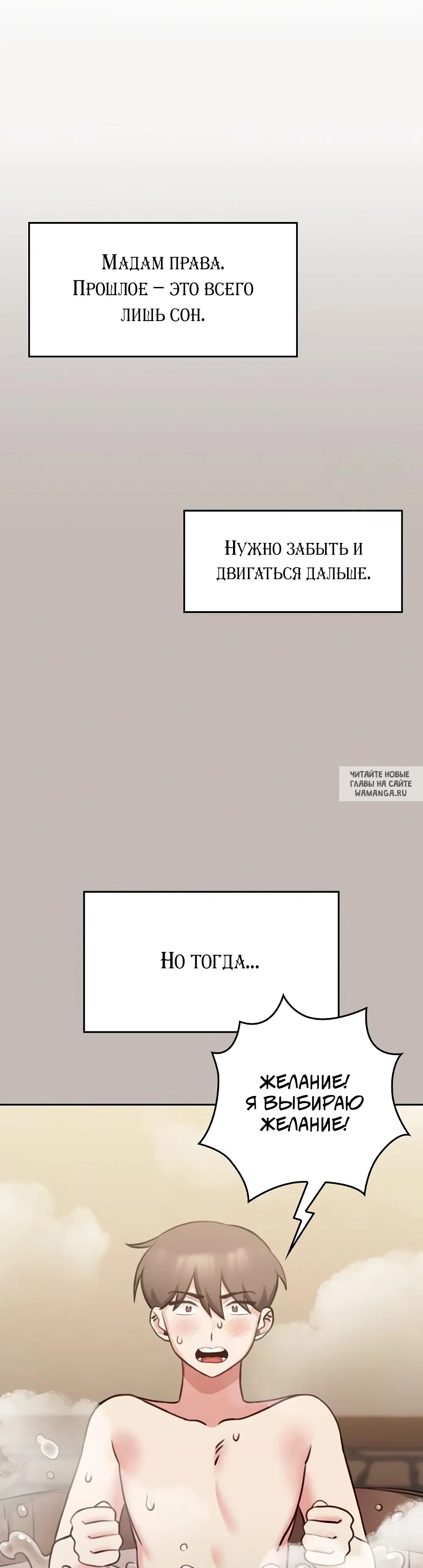 Page 35.000