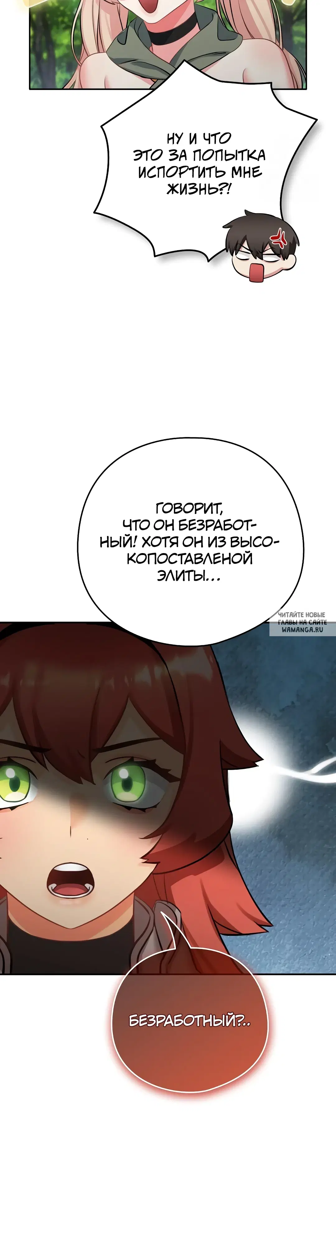 Page 36.000