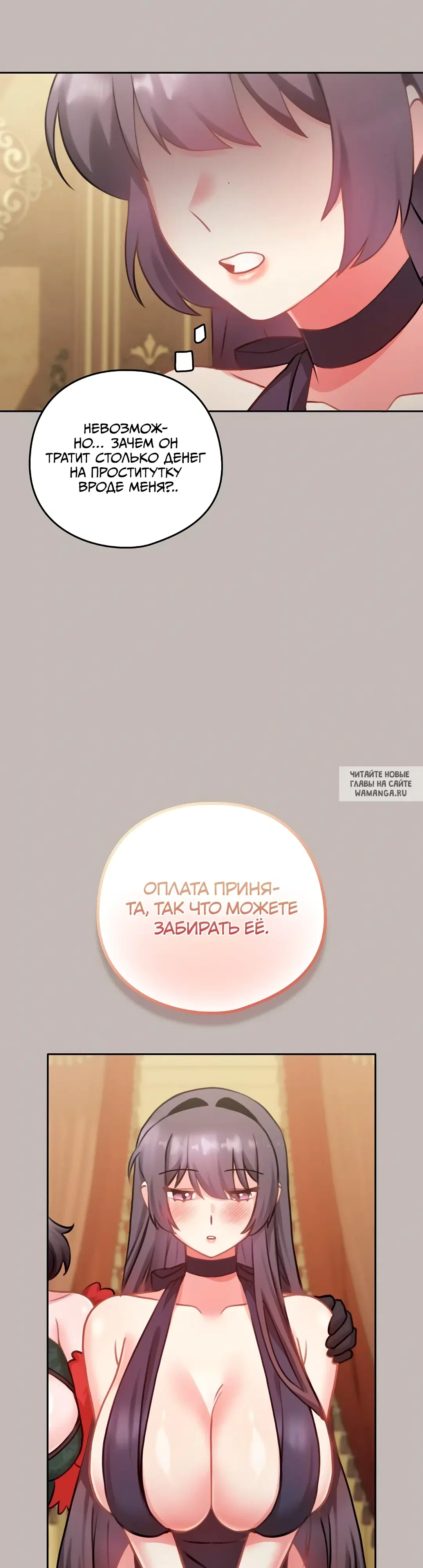 Page 37.000