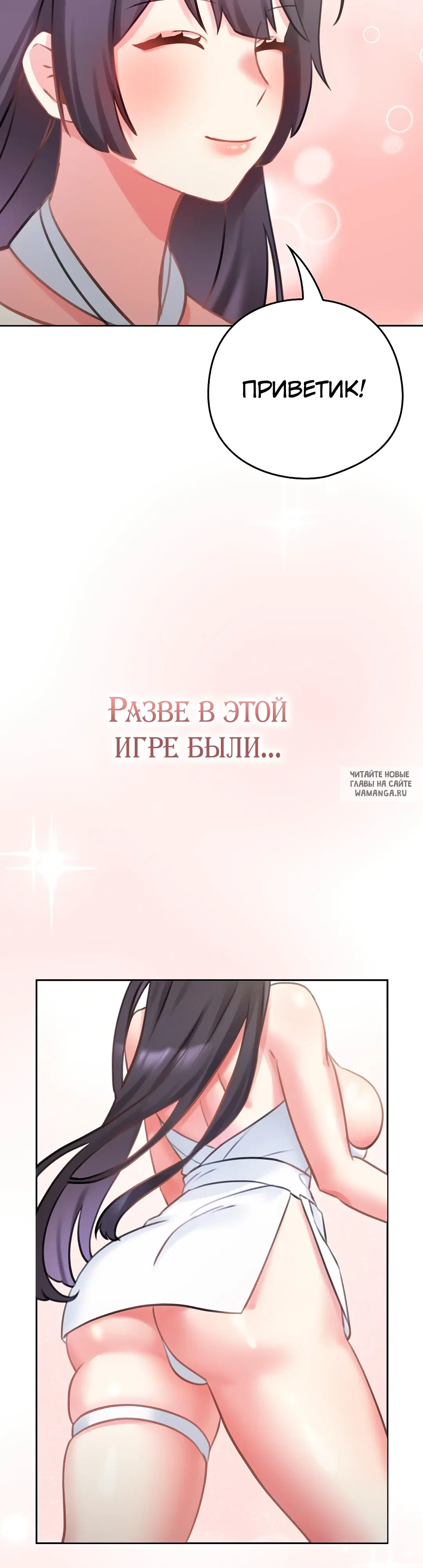 Page 38.000