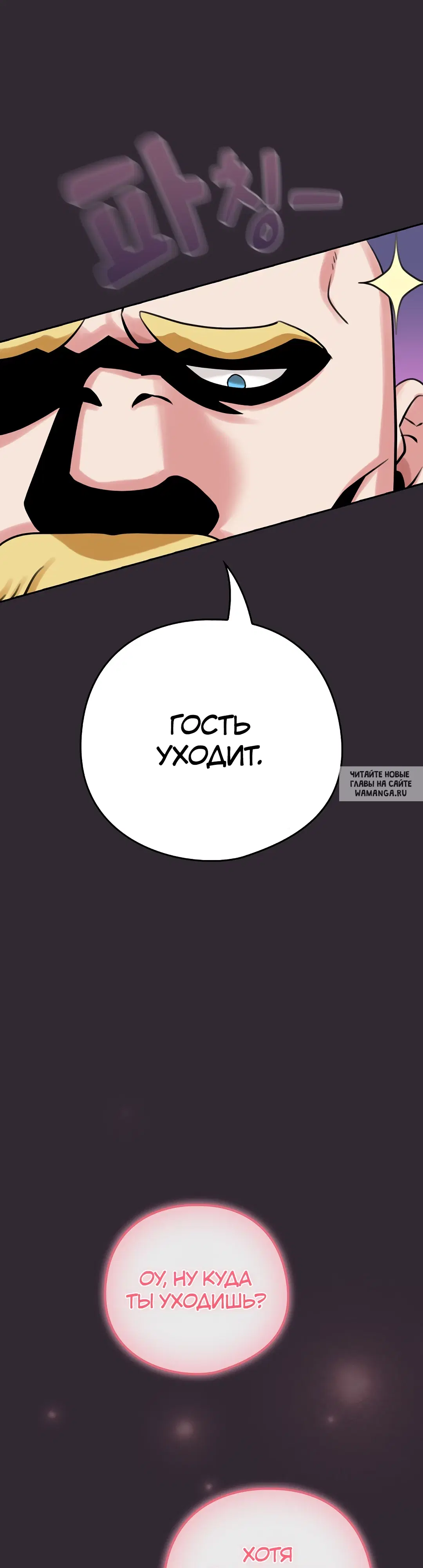 Page 31.000