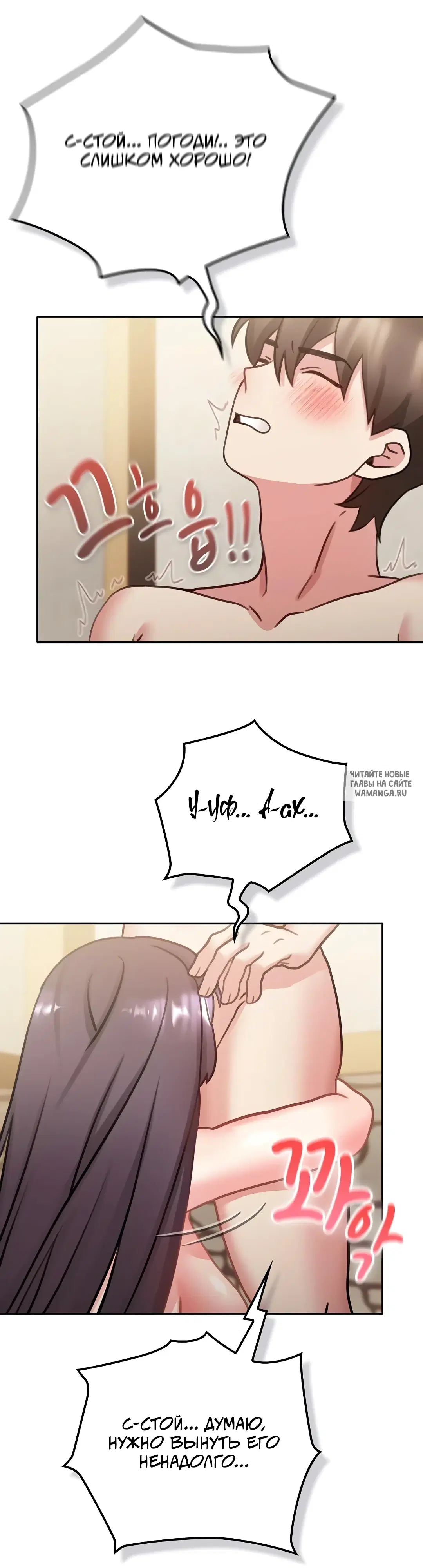 Page 31.000