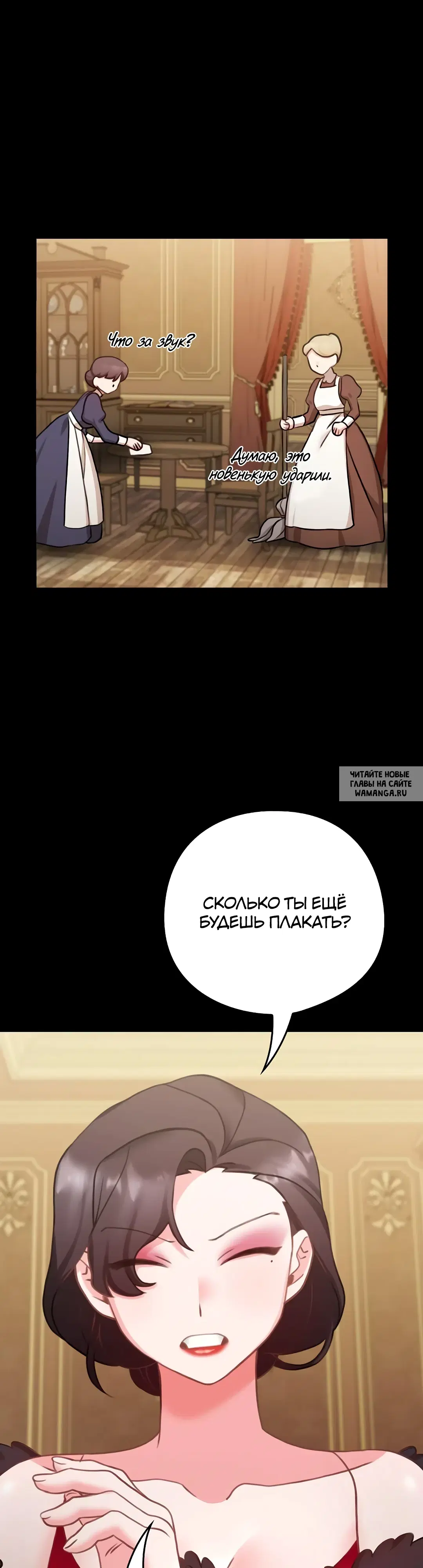Page 31.000
