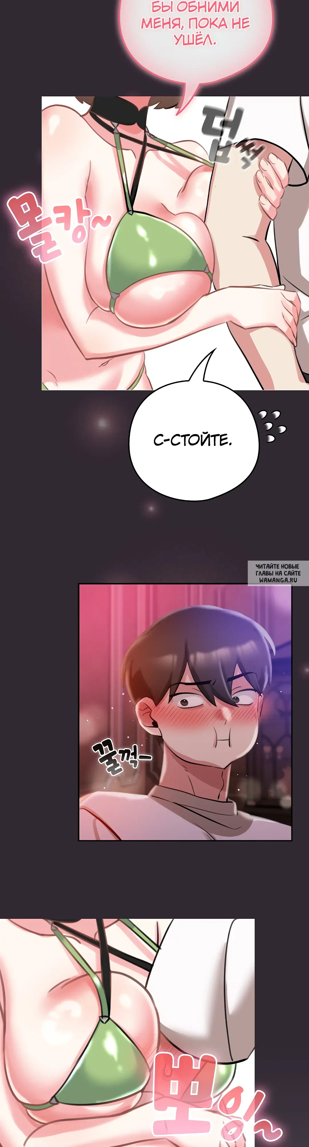 Page 32.000