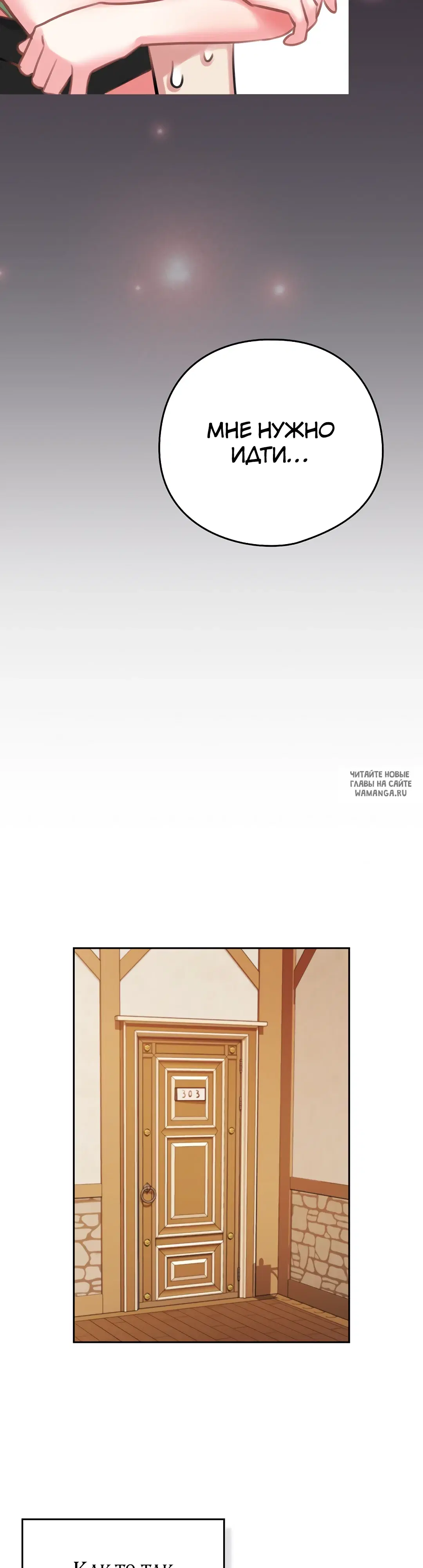 Page 33.000