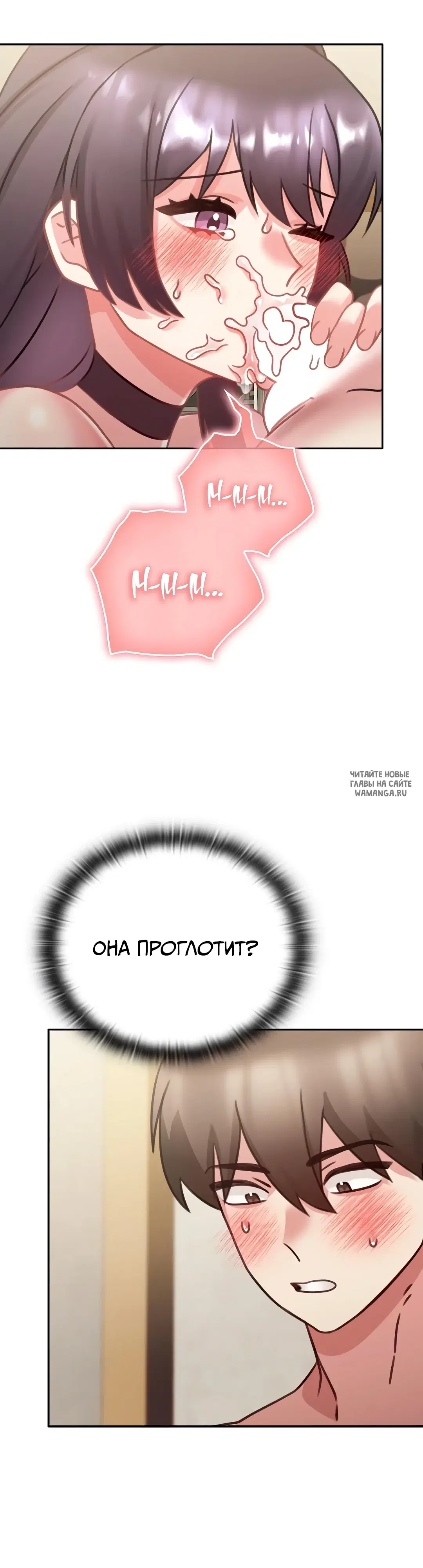 Page 33.000