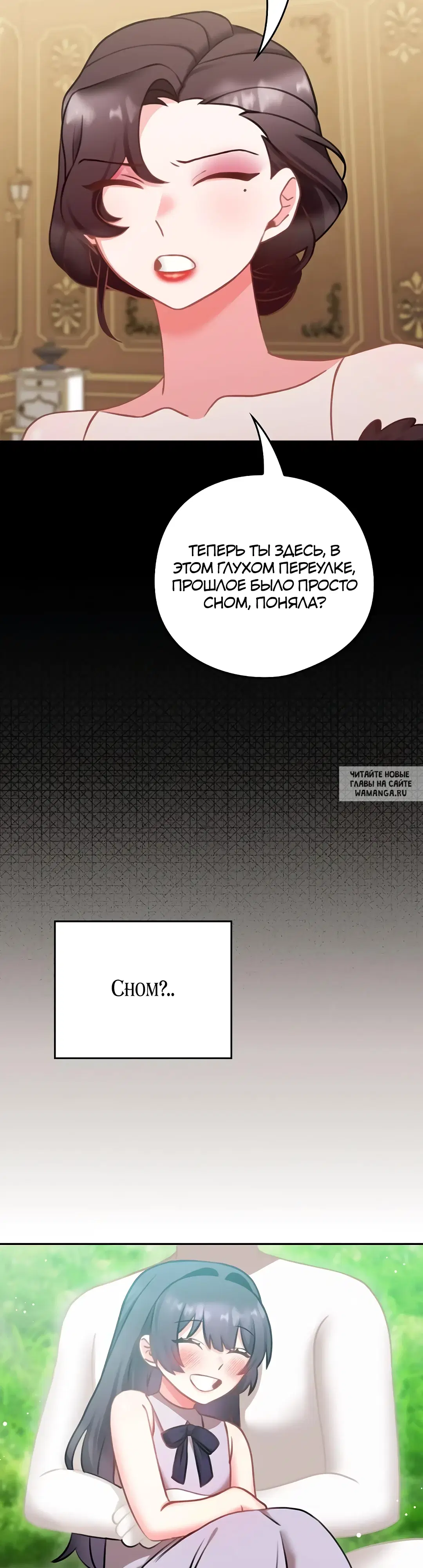 Page 33.000