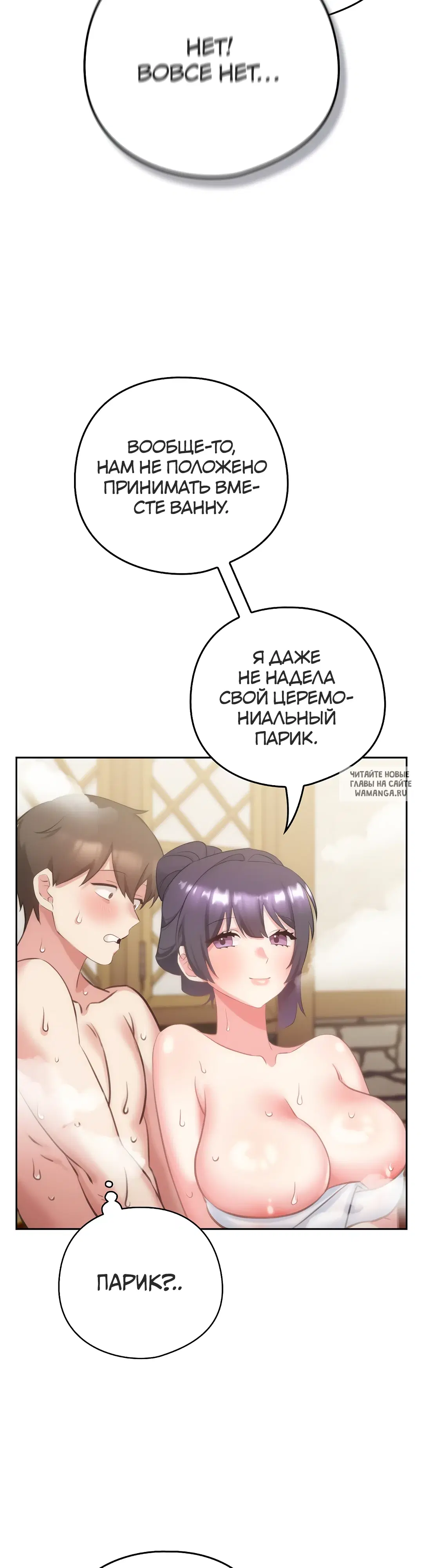Page 44.000