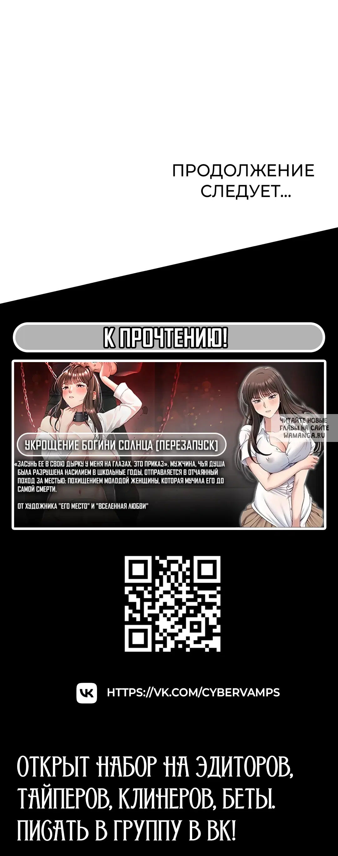 Page 44.000