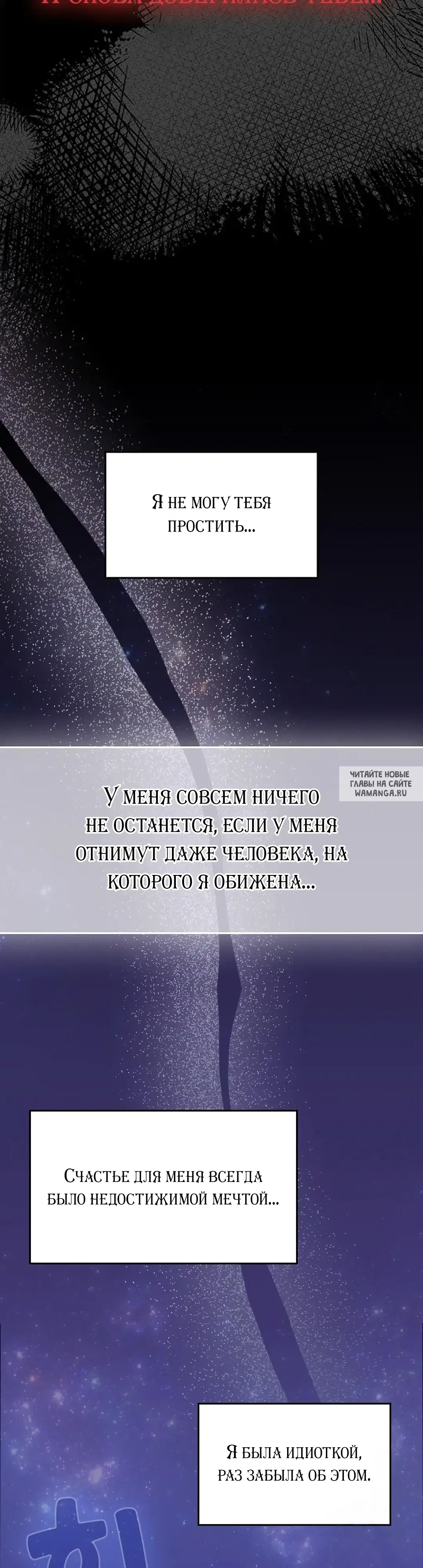 Page 44.000