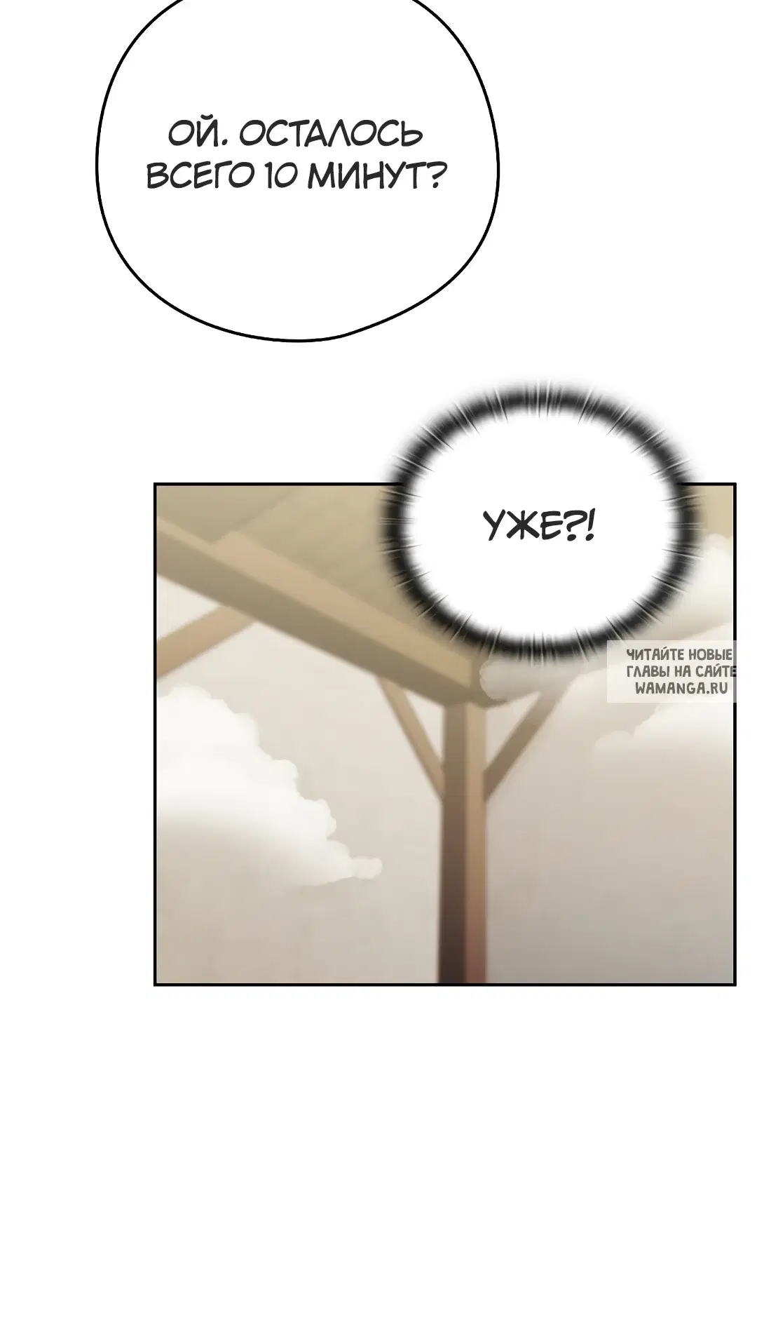 Page 45.000