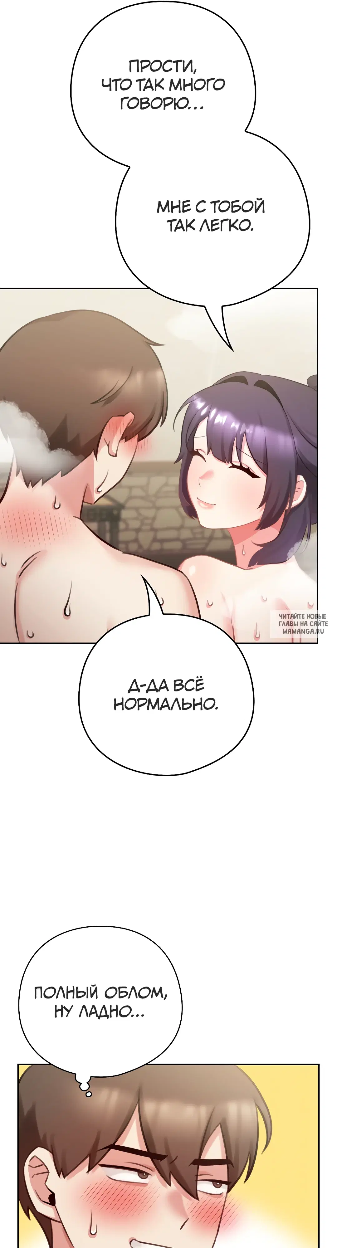 Page 46.000