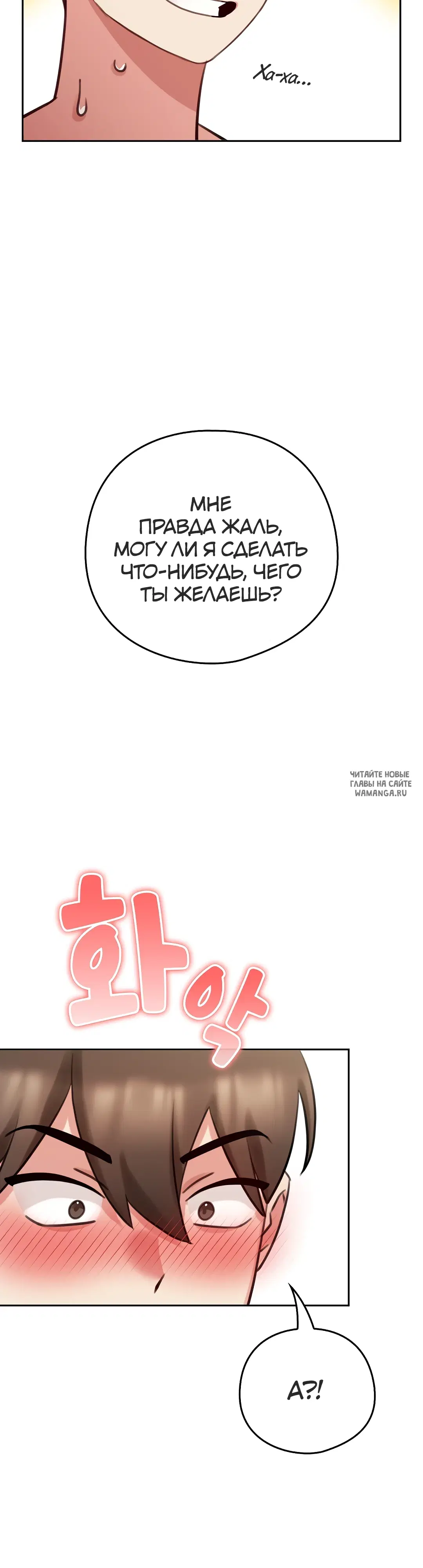 Page 47.000