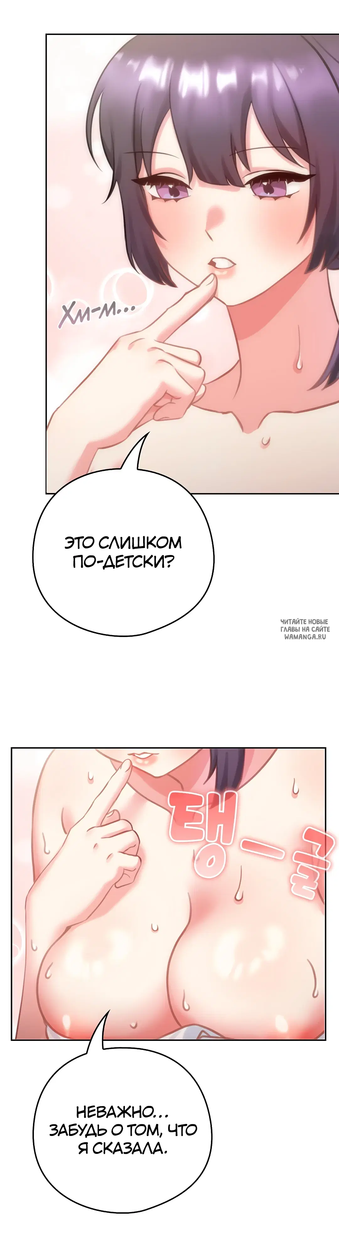Page 48.000