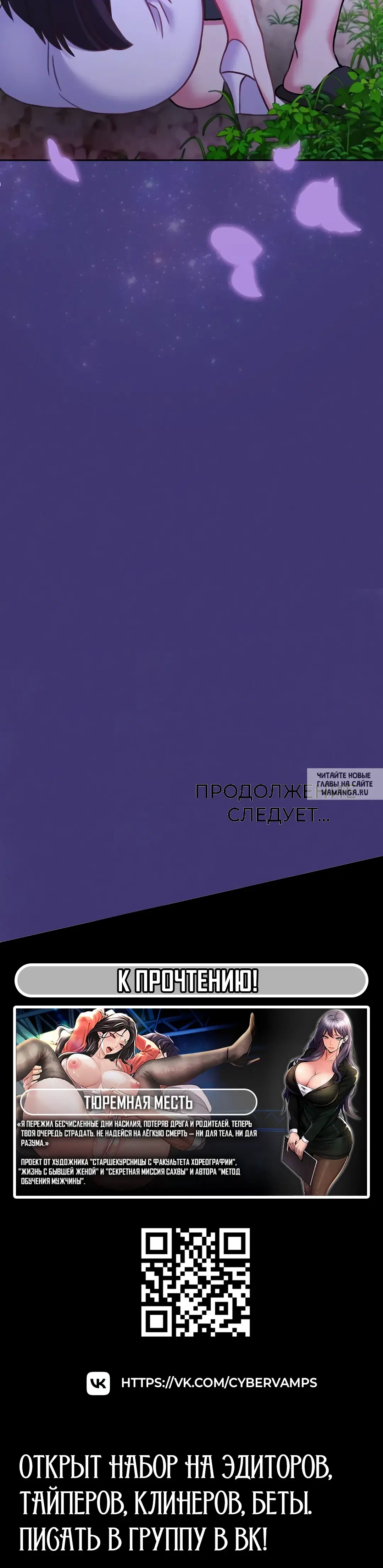 Page 48.000