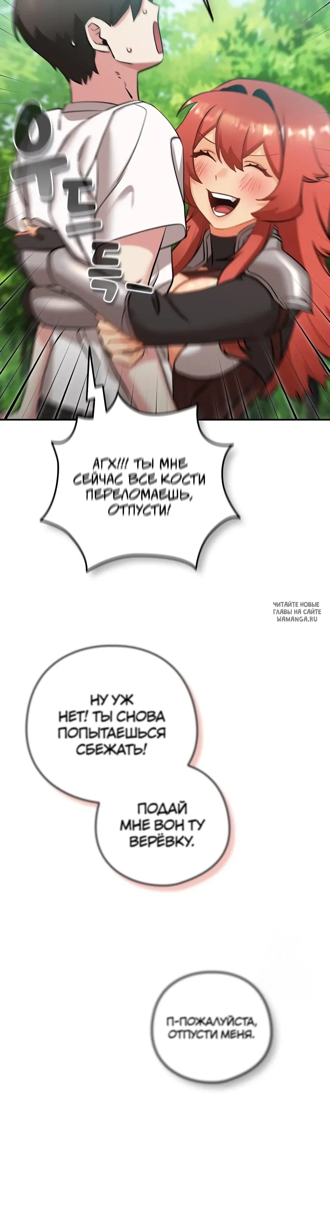 Page 40.000