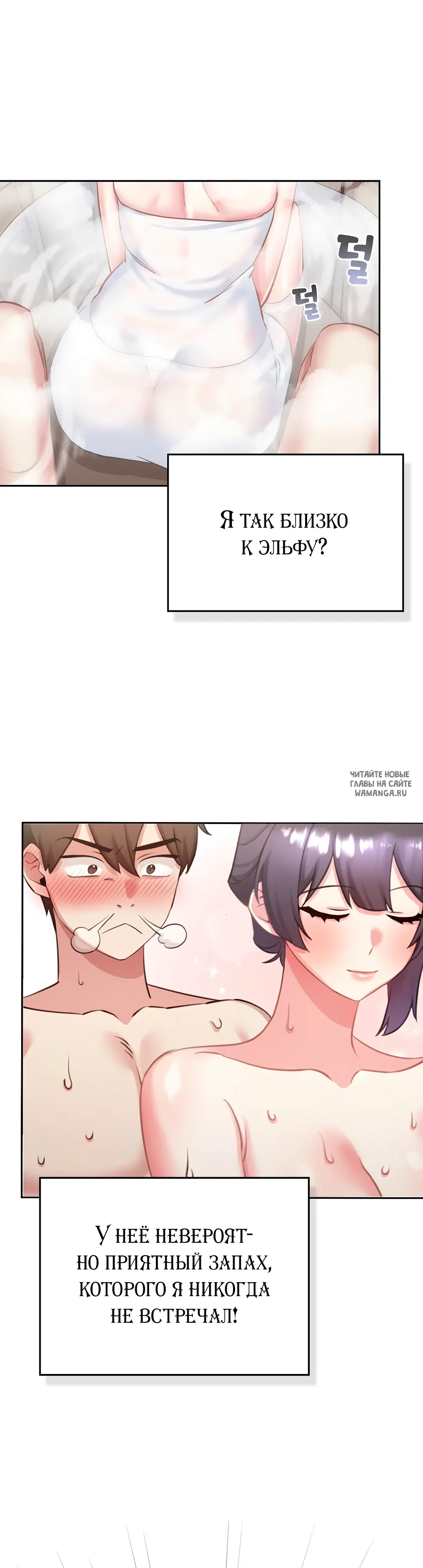Page 42.000